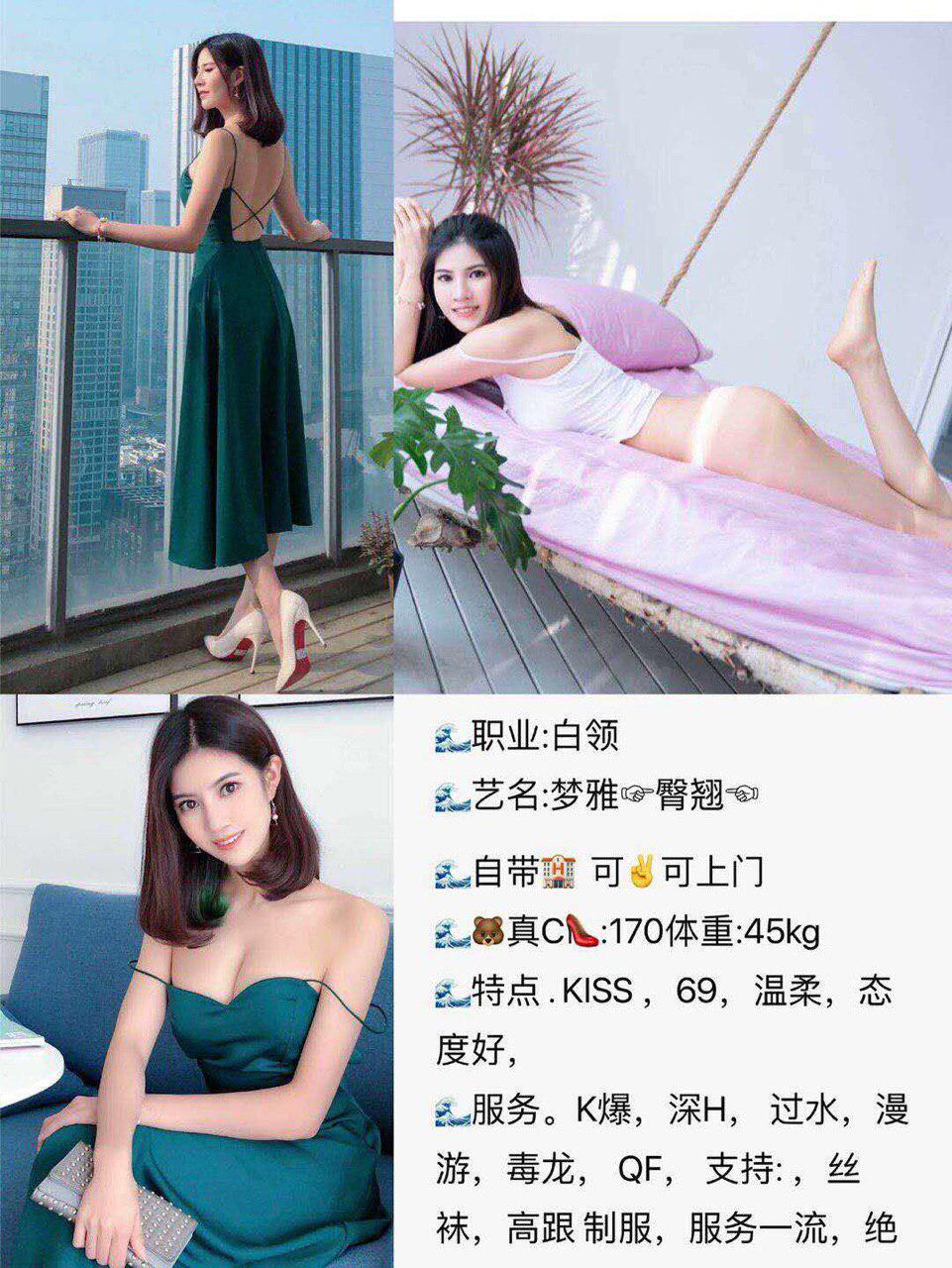 一次色启示未删减