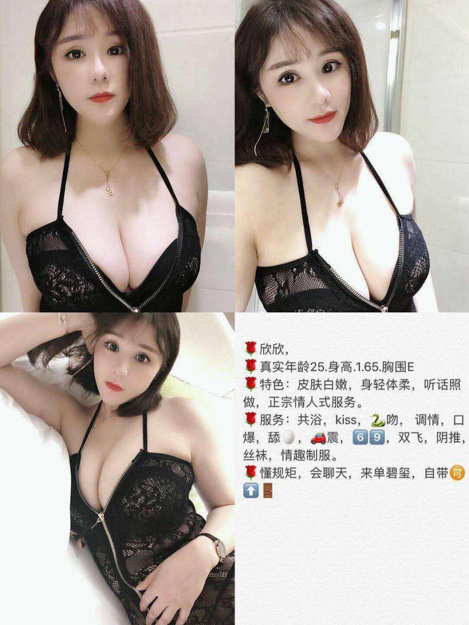 午夜乱爱冲动未处理版